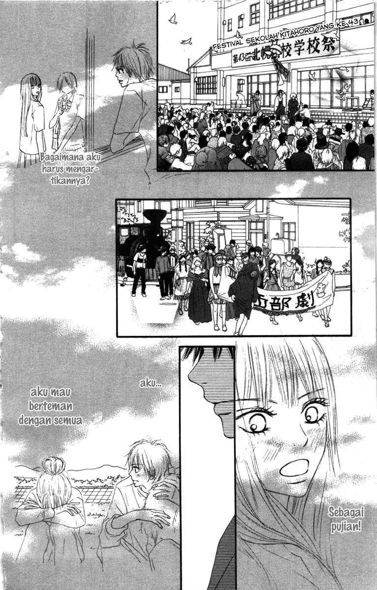 Kimi ni Todoke Chapter 40 Indonesia